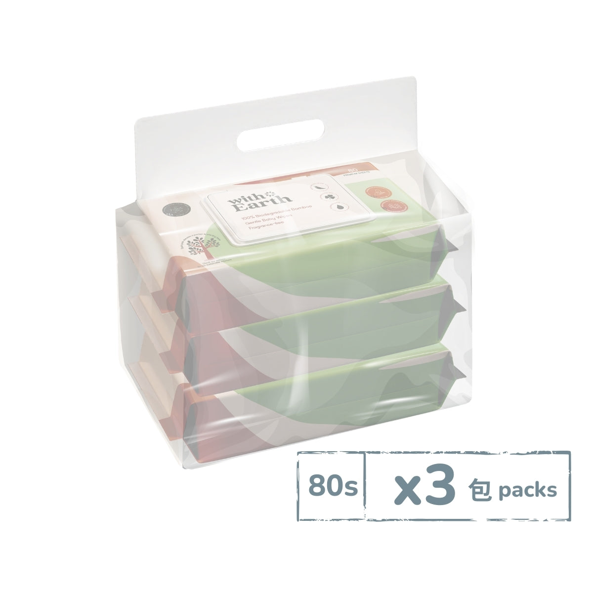 100% Biodegradable Bamboo Gentle Baby Wipes | Fragrance-free